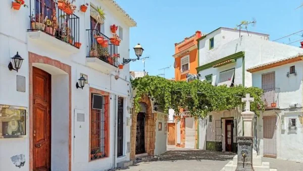Centro Urbano